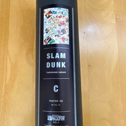 Slam dark anniversario - dark, 50°