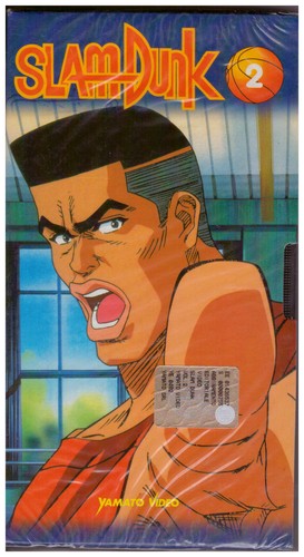 Slam dunk vhs 2 - n°,