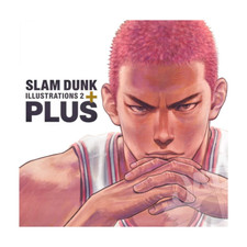 Slam Dunk Illustrations 2 Plus