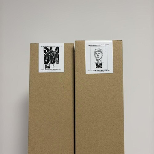 Poster formato the first - formato,