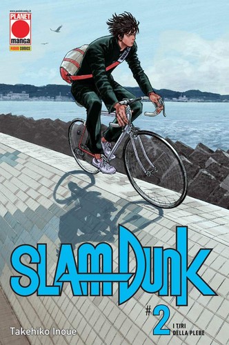 Slam dunk vol inoue - dunk., vol.