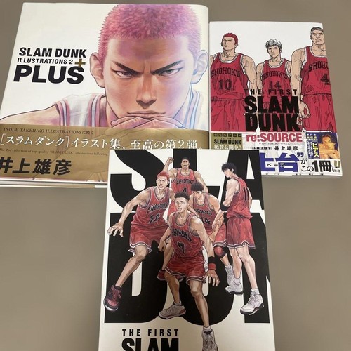 Slam dunk art - slam,
