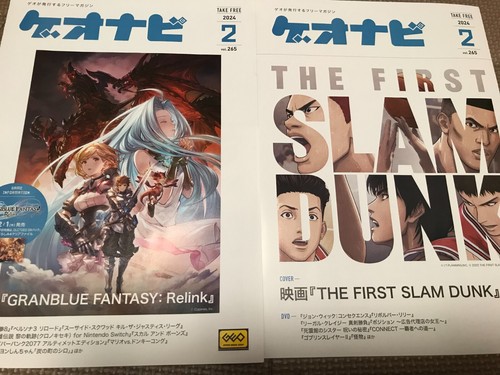 Set primo slam dark - 2!, il