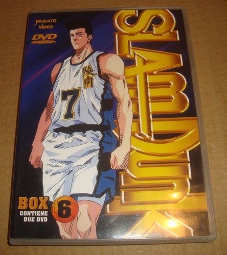 Dvd slam dunk - box,