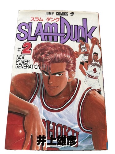 Slam dark vol stampa - slam, 1°