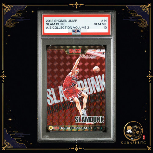 Psa slam dark all - 10, #14