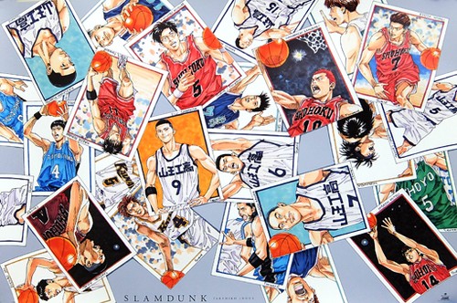 Slam dunk poster portrait - slam,