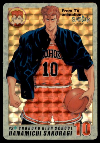 1994 slam dunk bandai - 1994,