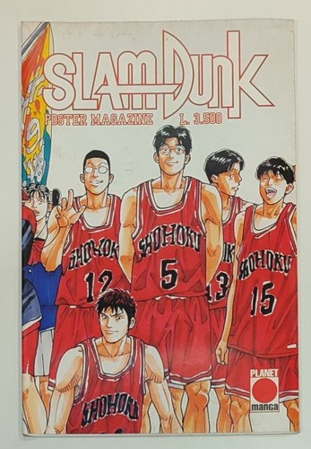 Slam dunk poster - -, 2