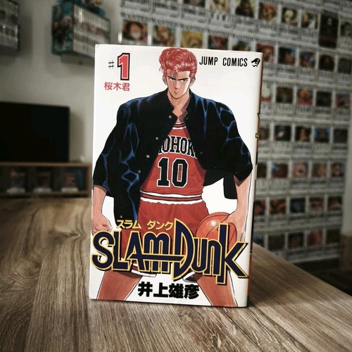 Slam dunk vol - vol, manga